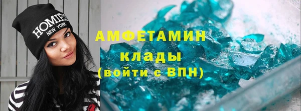 jwh Аркадак