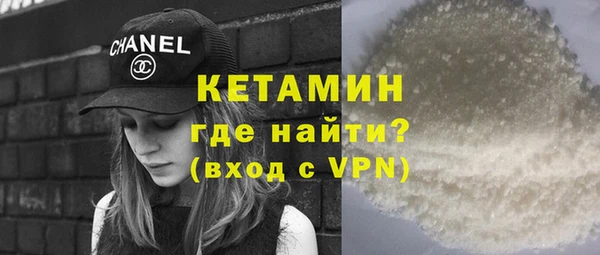 jwh Аркадак
