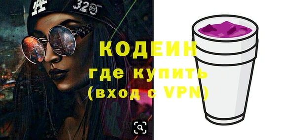 героин Арсеньев