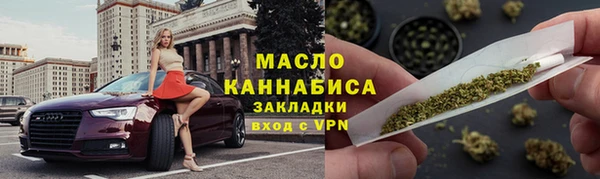 jwh Аркадак