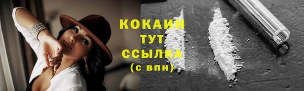 jwh Аркадак