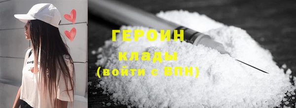 jwh Аркадак