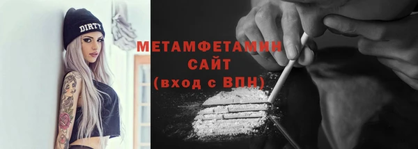 jwh Аркадак