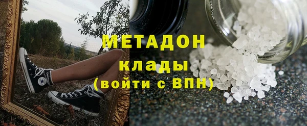 jwh Аркадак