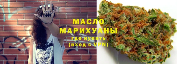 jwh Аркадак