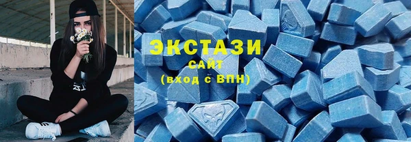меф VHQ Армянск