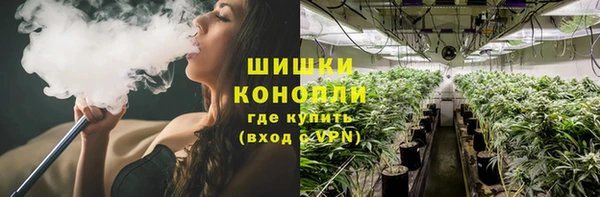 меф VHQ Армянск