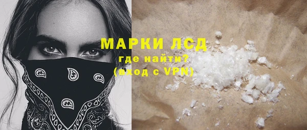 jwh Аркадак