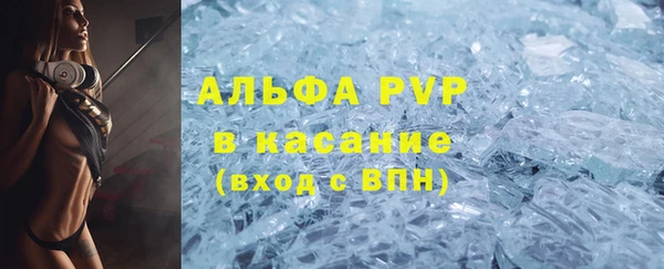 героин Арсеньев