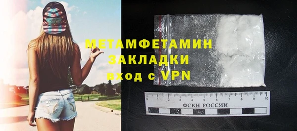 героин Арсеньев