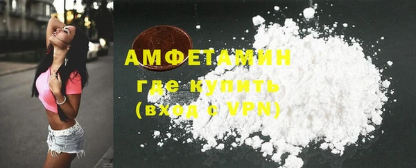 героин Арсеньев