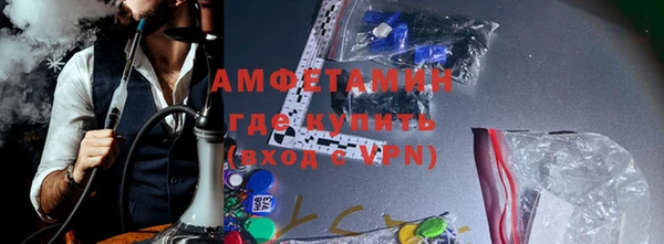 героин Арсеньев