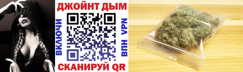 Конопля индика Искитим